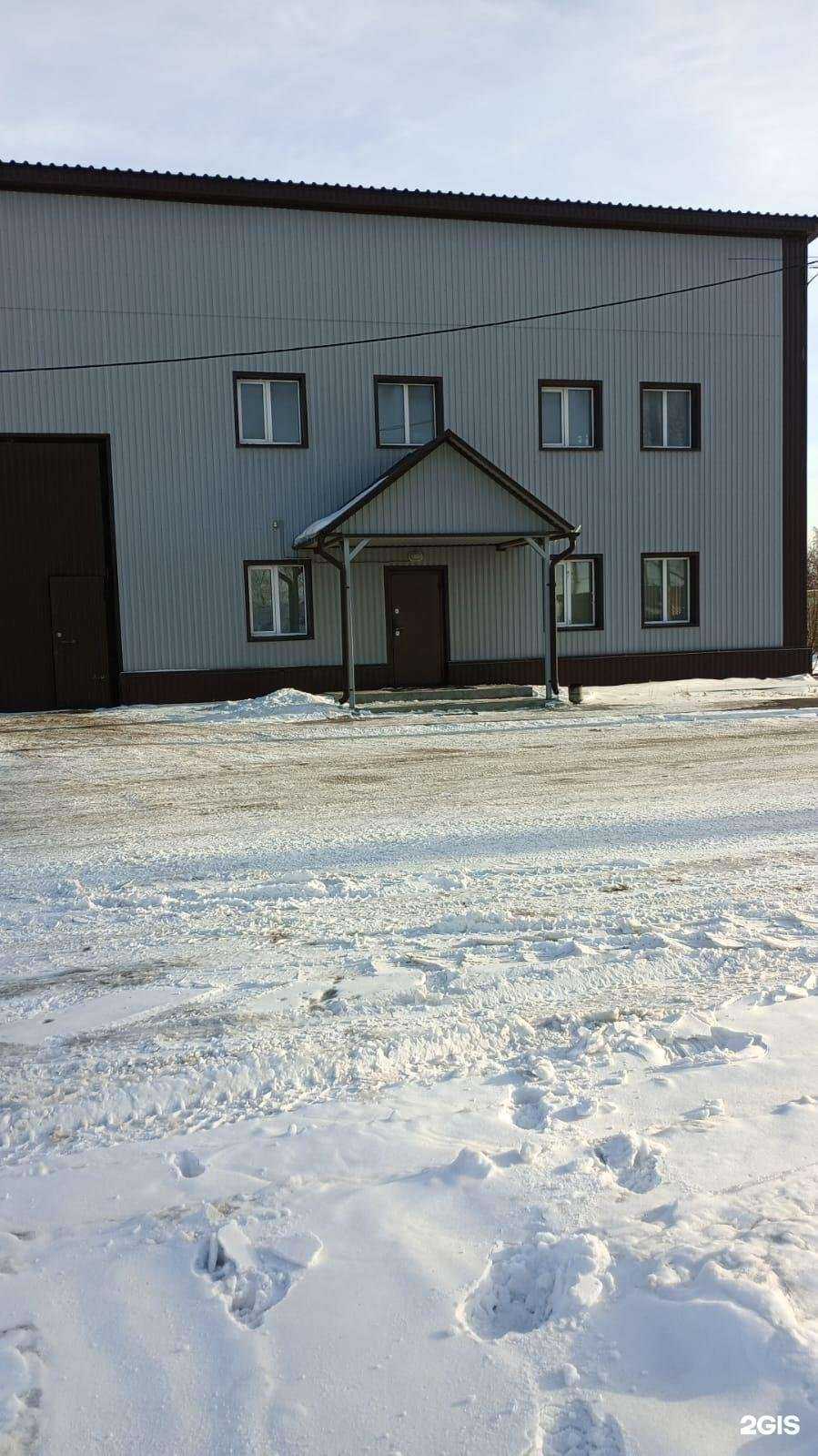 Отзывы на компанию Евраз Маркет в Бийске c фото