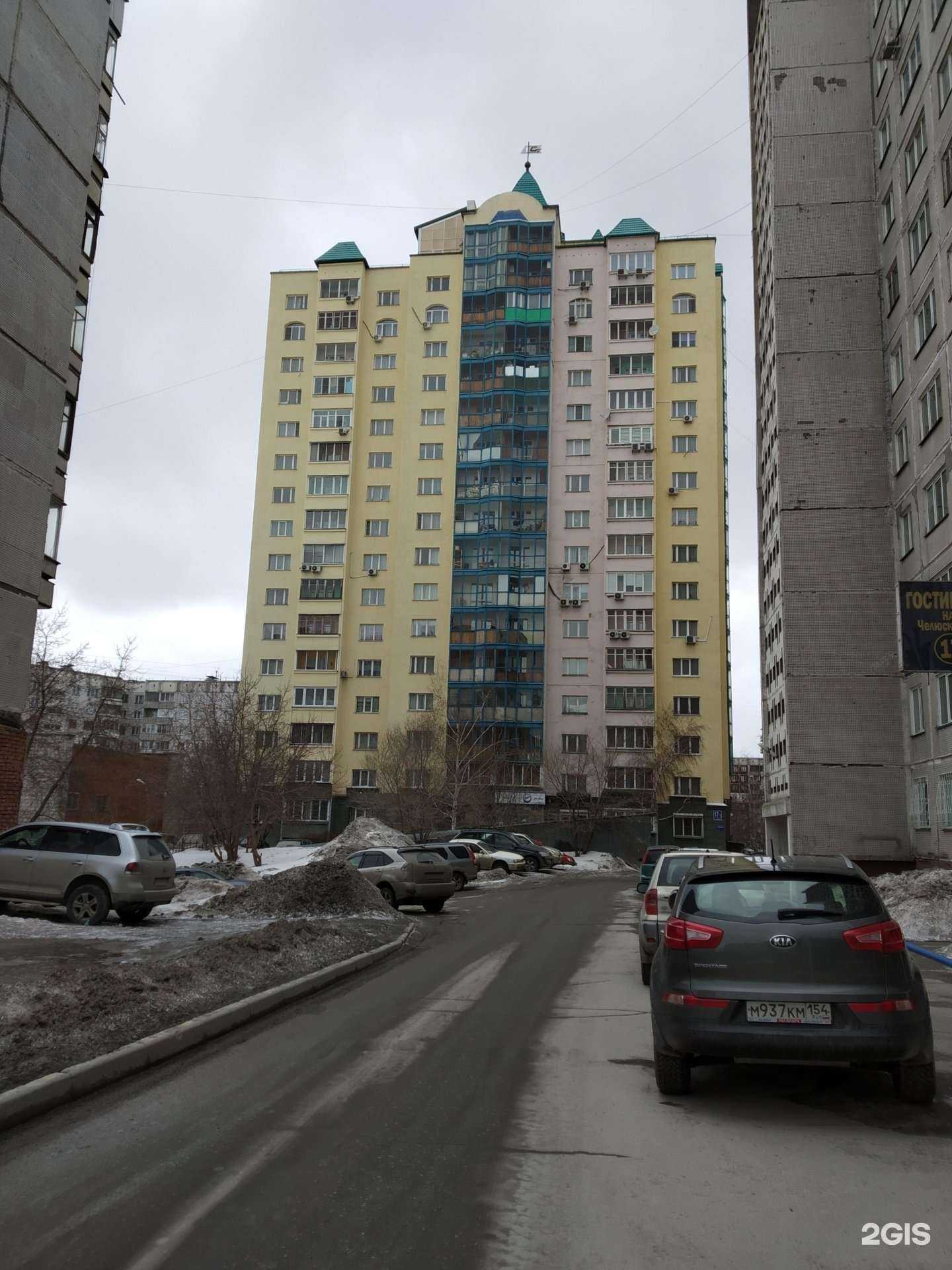 Отзывы на компанию Weit в Новосибирске c фото - фотография 2 из 2