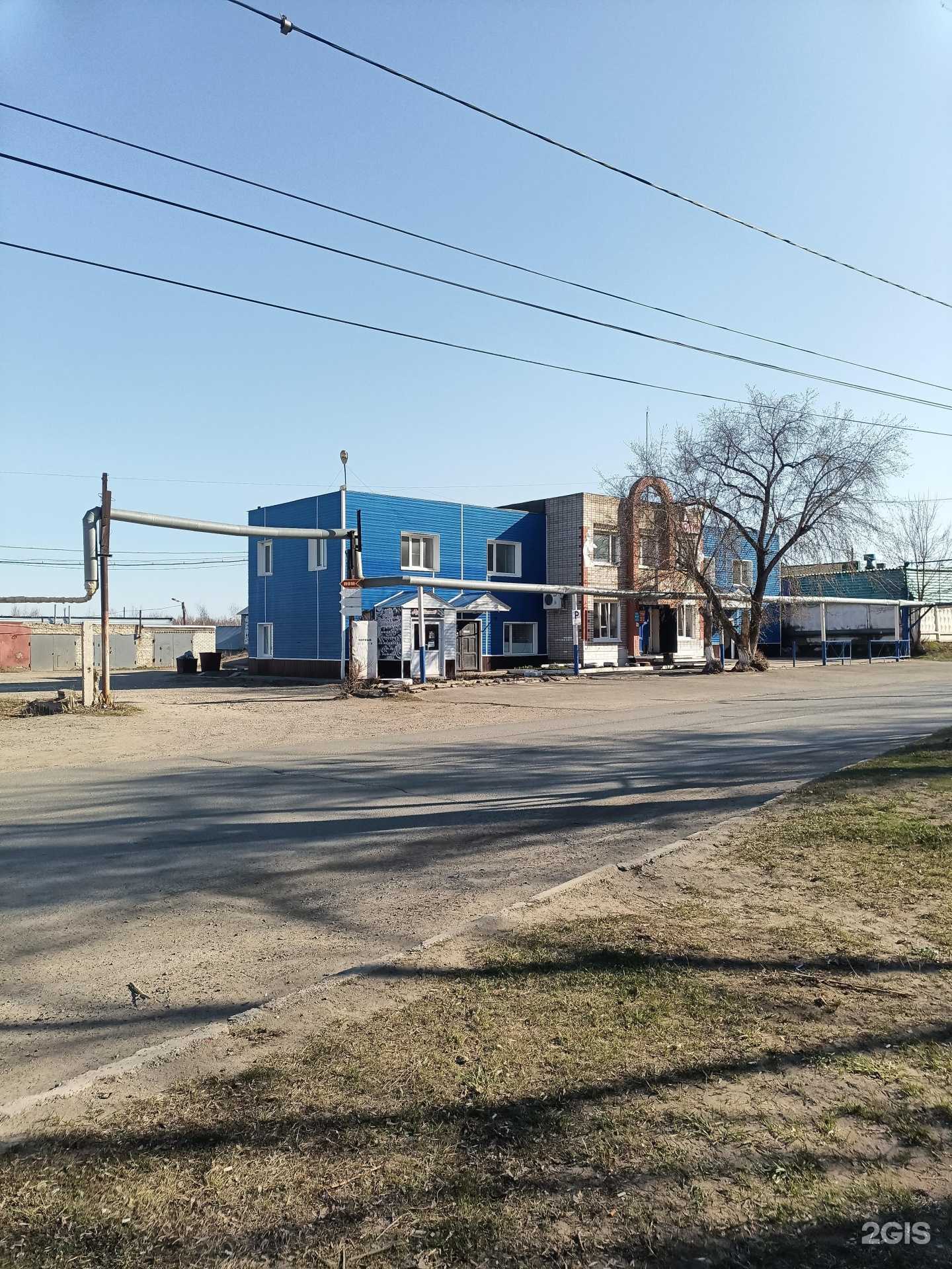 Отзывы на компанию У Юлии в Заринске c фото - фотография 2 из 2