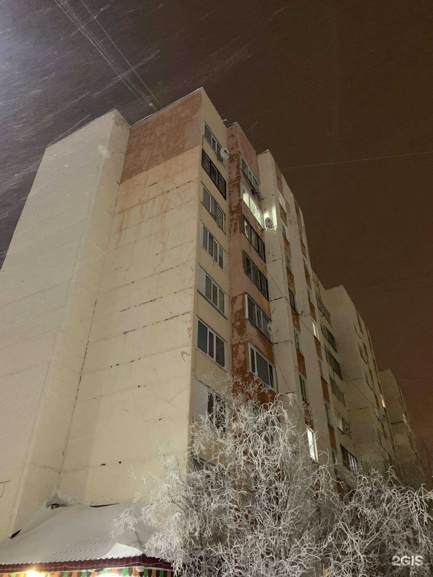 Отзывы на компанию Шаурмастер №1 в Новом Уренгое c фото - фотография 2 из 2