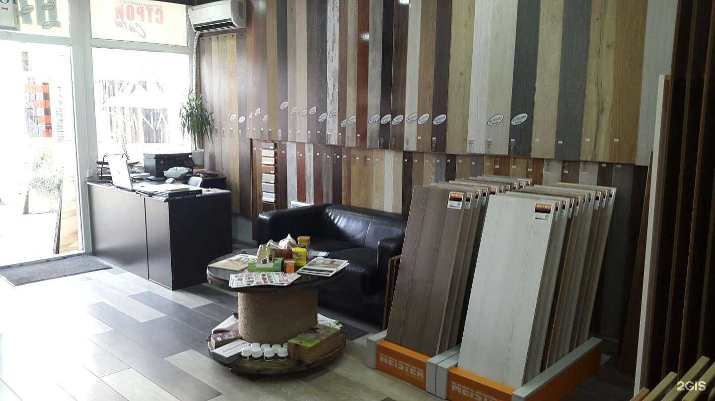 Отзывы на компанию Олимп в Сочи c фото