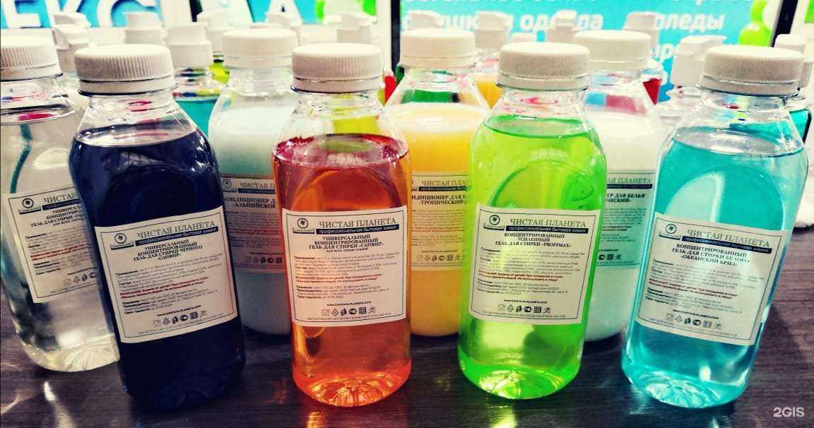 Отзывы на компанию Чистая планета в Черногорске c фото