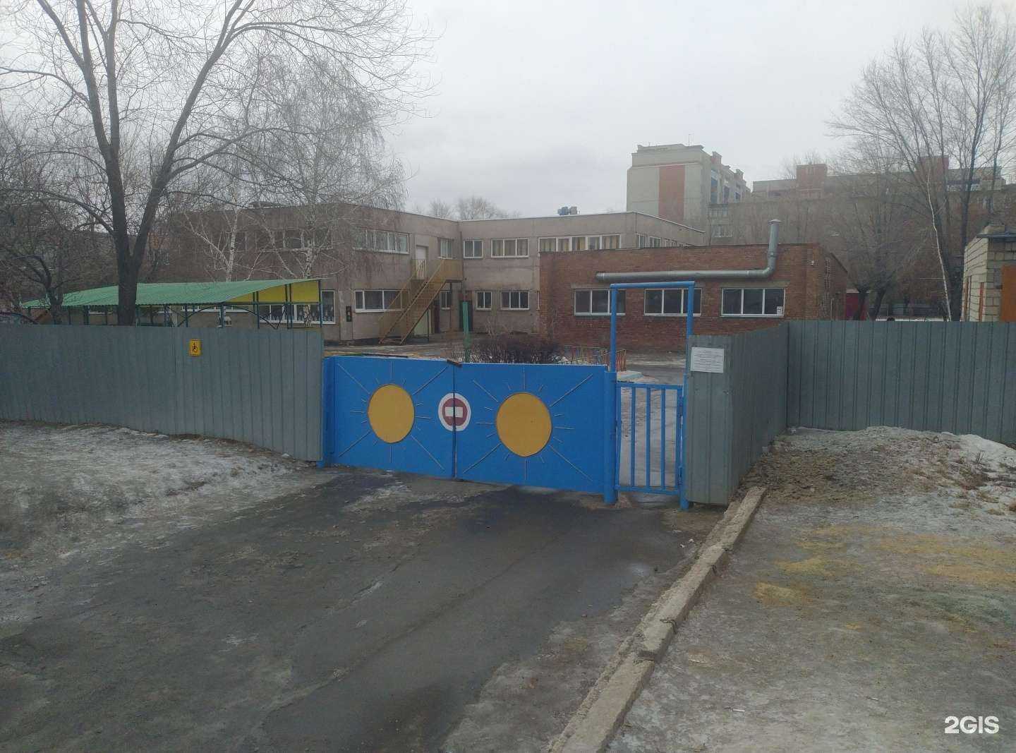 Отзывы на компанию Ералашка в г. Орск c фото