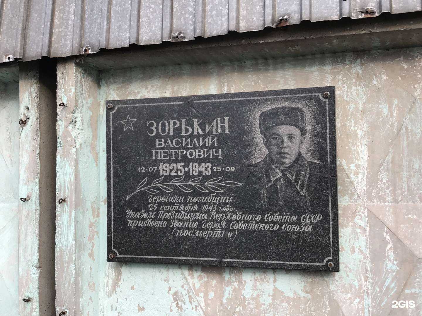 Отзывы на компанию АвтоВышки 42 в Новокузнецке c фото - фотография 2 из 2