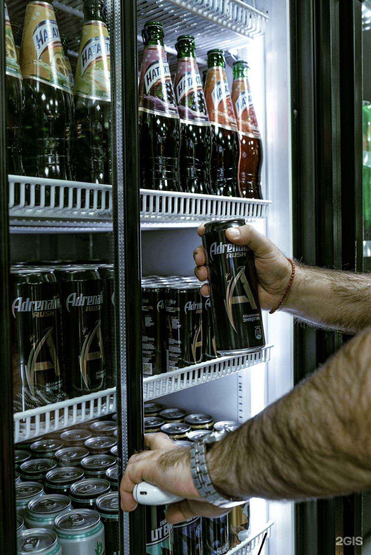 Отзывы на компанию Главный дымный в г. Сочи c фото