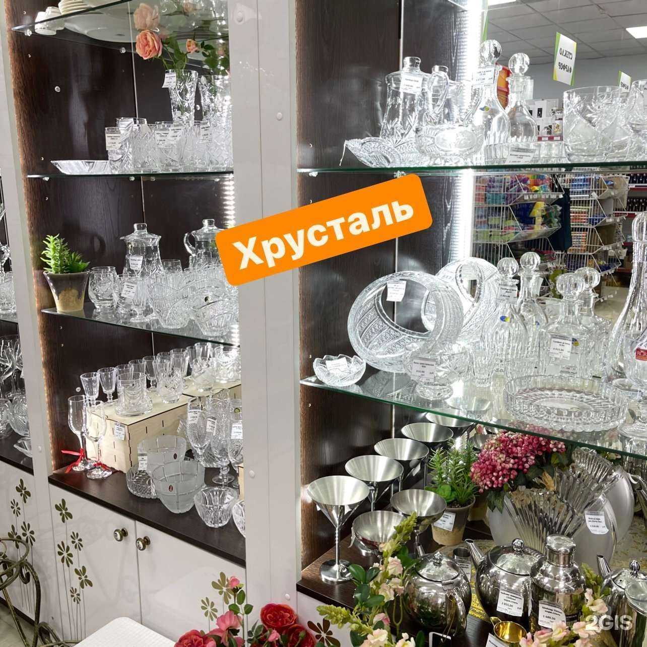 Отзывы на компанию Айта в г. Якутск c фото