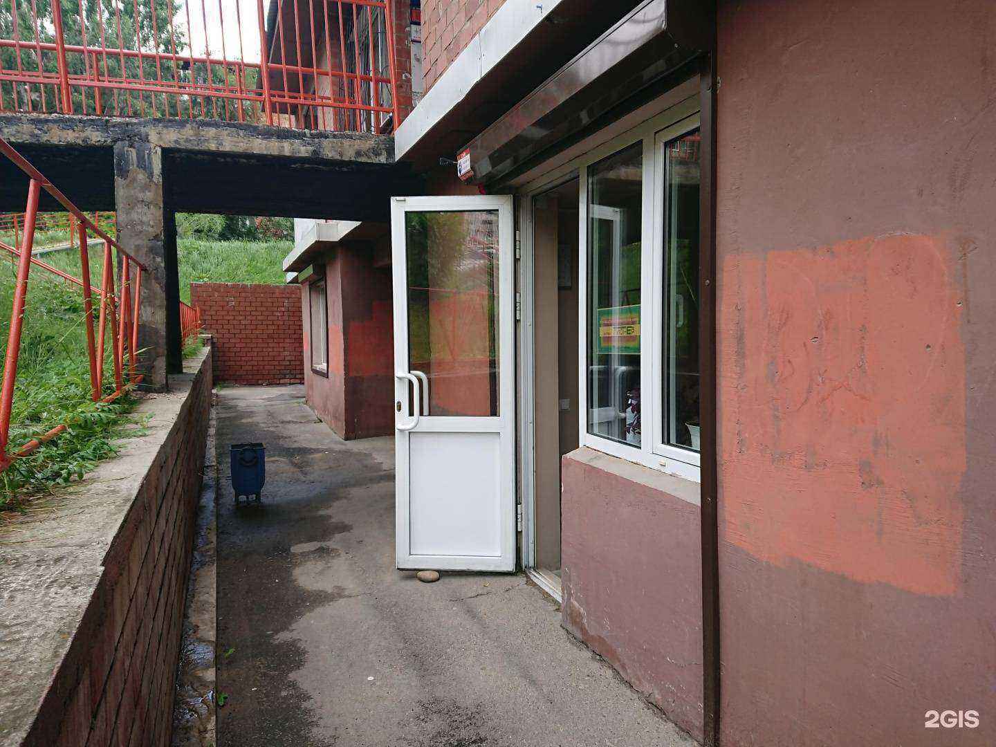 Отзывы на компанию Пионер в г. Иркутск c фото