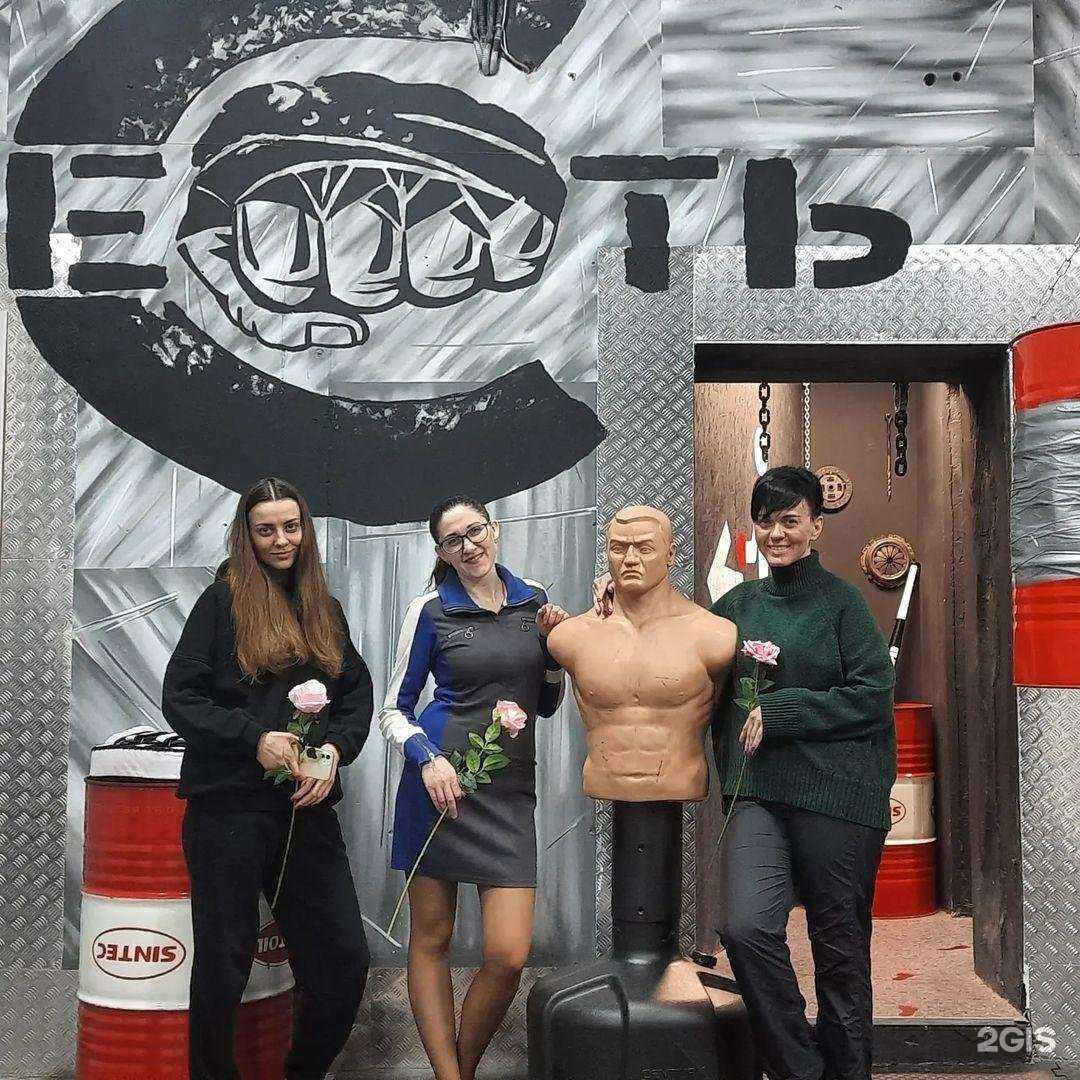 Отзывы на компанию Жесть в Самаре c фото