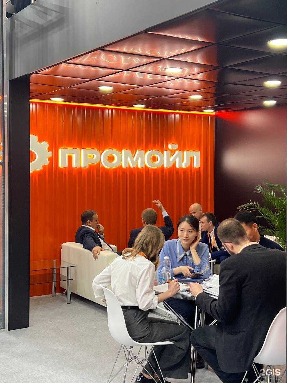 Отзывы на компанию Промойл в Новосибирске c фото