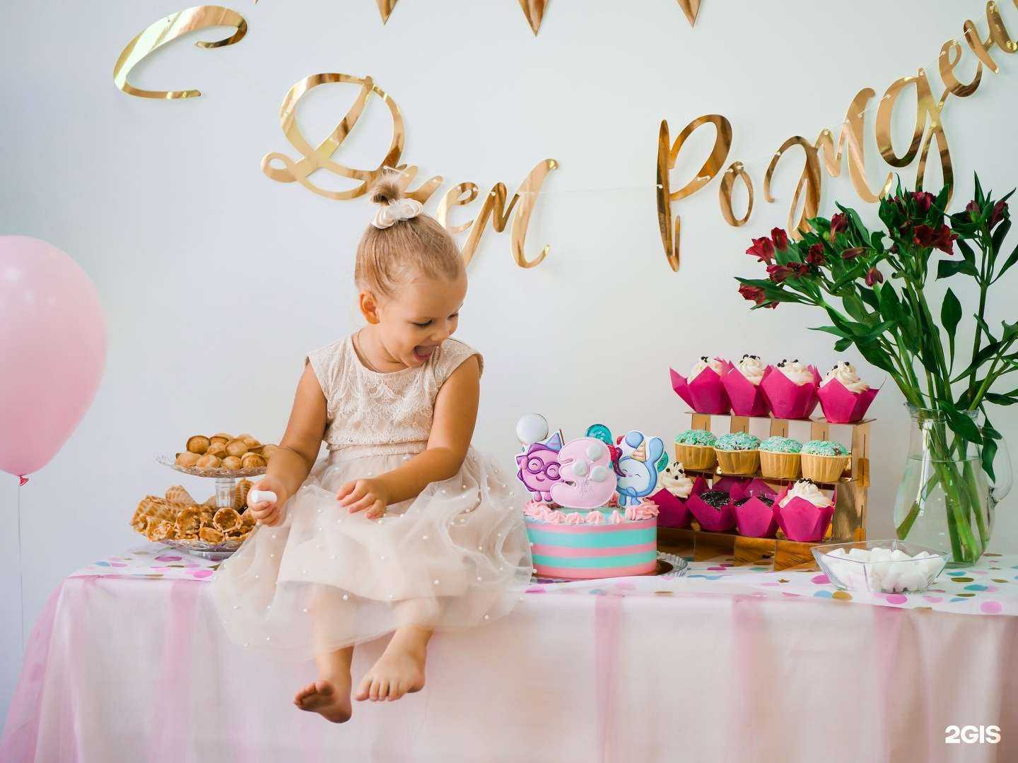 Отзывы на компанию Kids point в г. Омск c фото