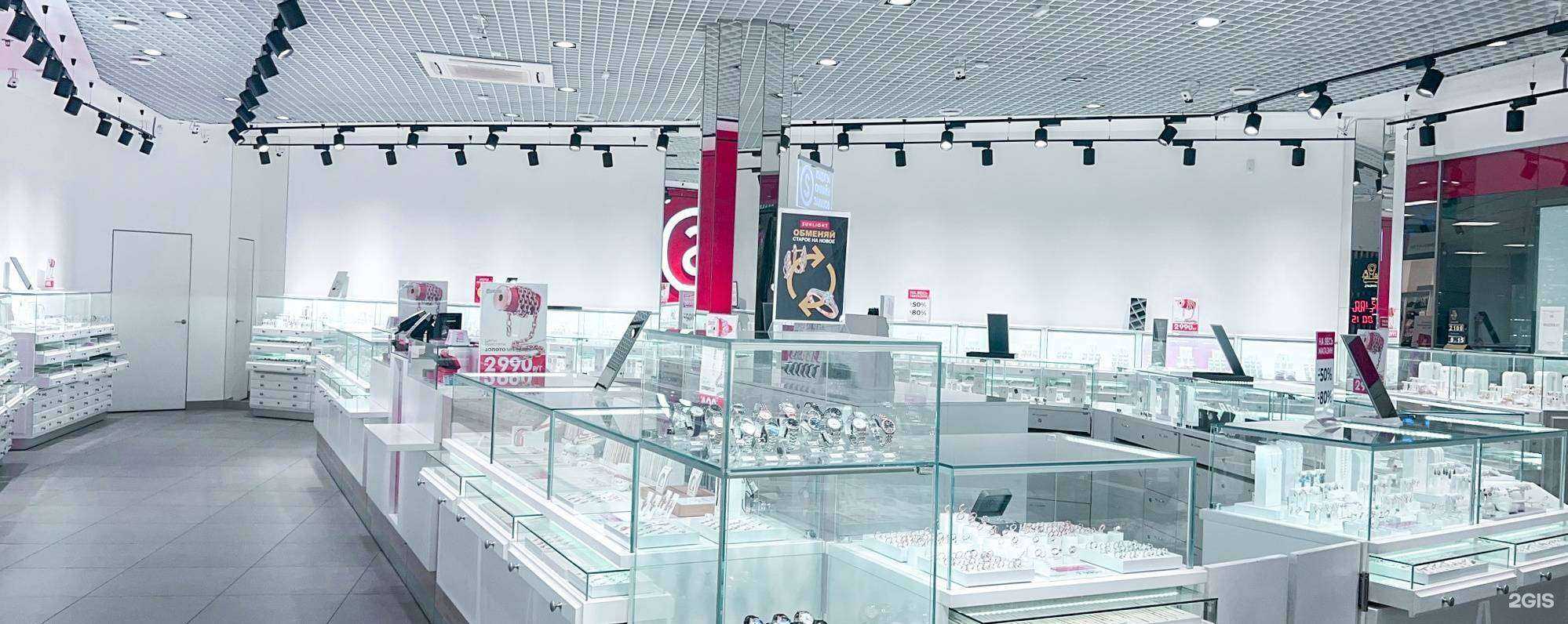 Отзывы на компанию Sunlight в г. Королёв c фото