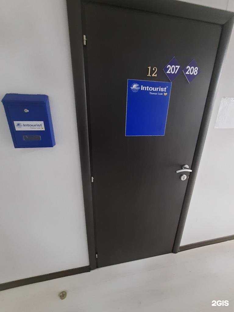 Отзывы на компанию Интурист в г. Самара c фото