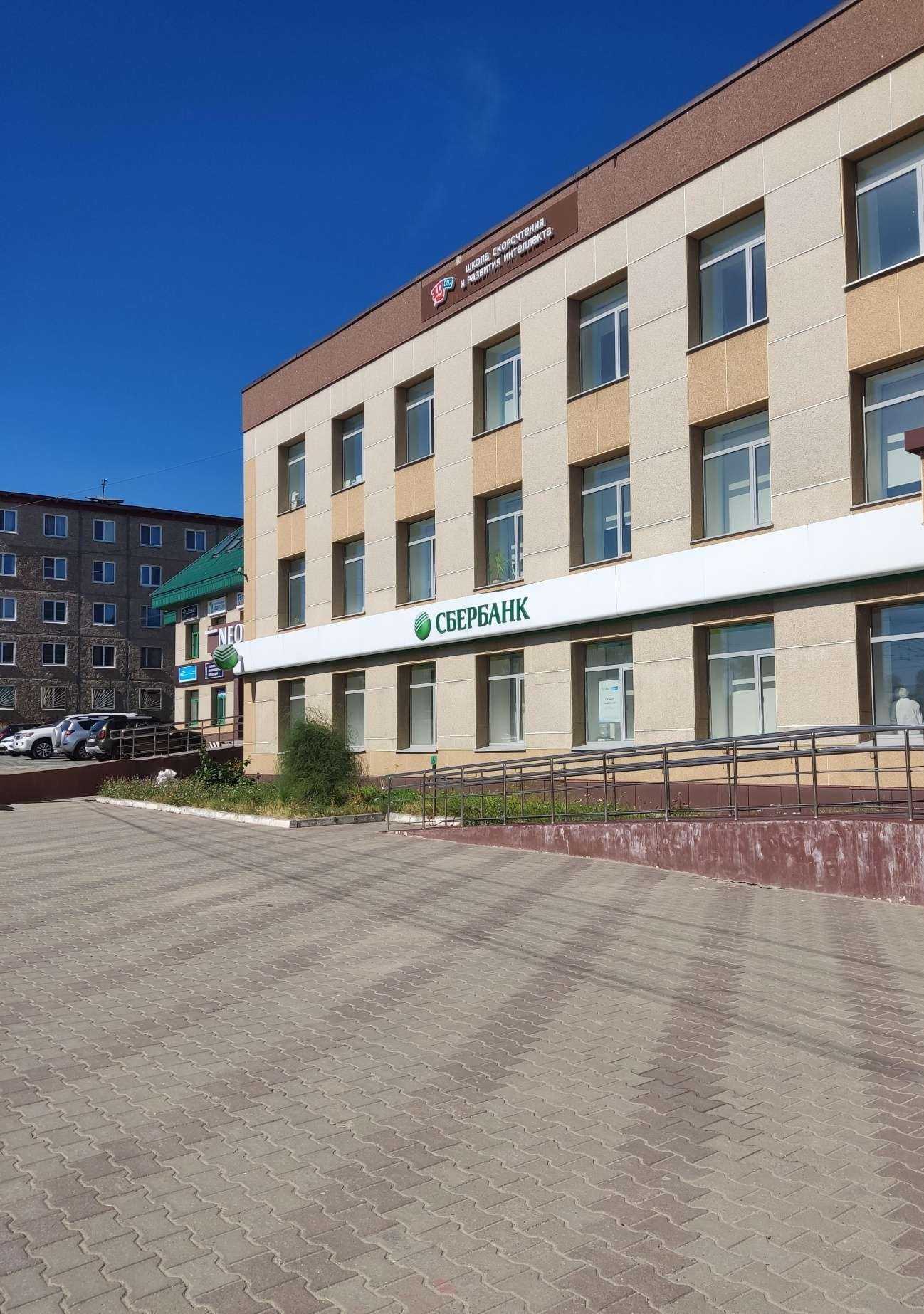 Отзывы на компанию Шериф в Березниках c фото - фотография 2 из 2