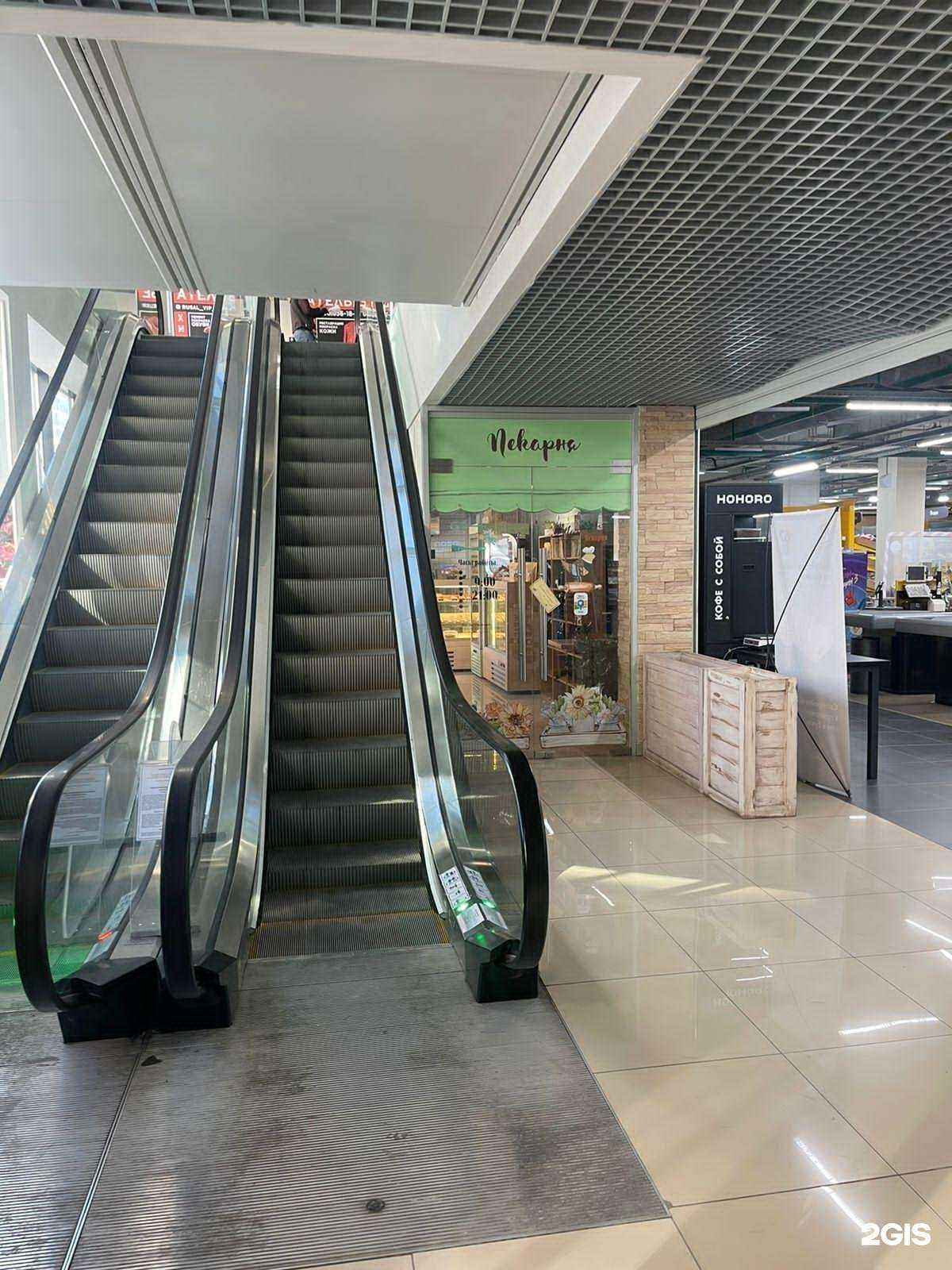 Отзывы на компанию Lavanda в г. Екатеринбург c фото