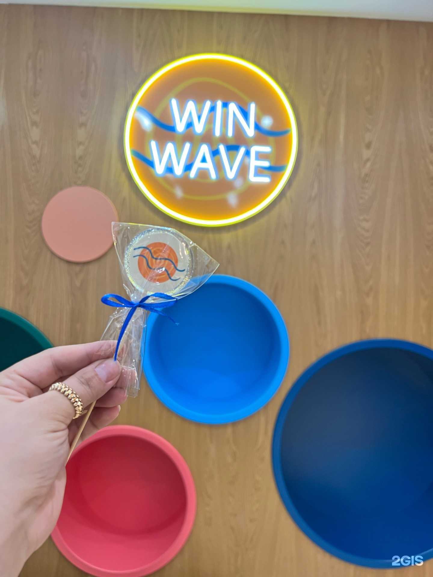 Отзывы на компанию Win Wave в Каспийске c фото