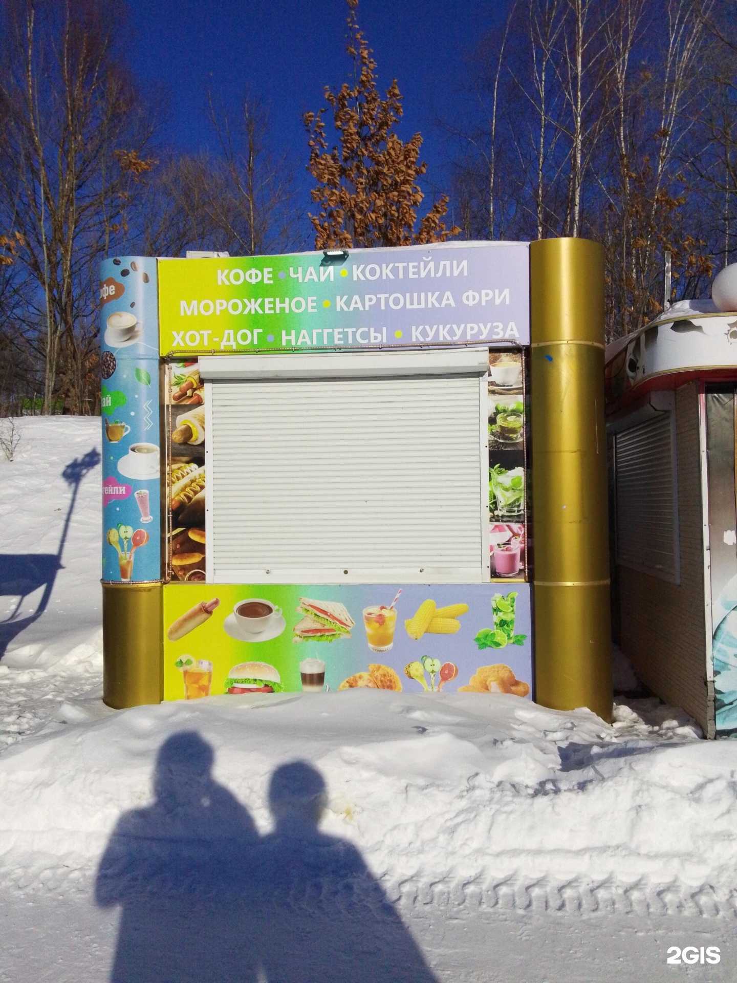 Отзывы на компанию Причал в г. Хабаровск c фото