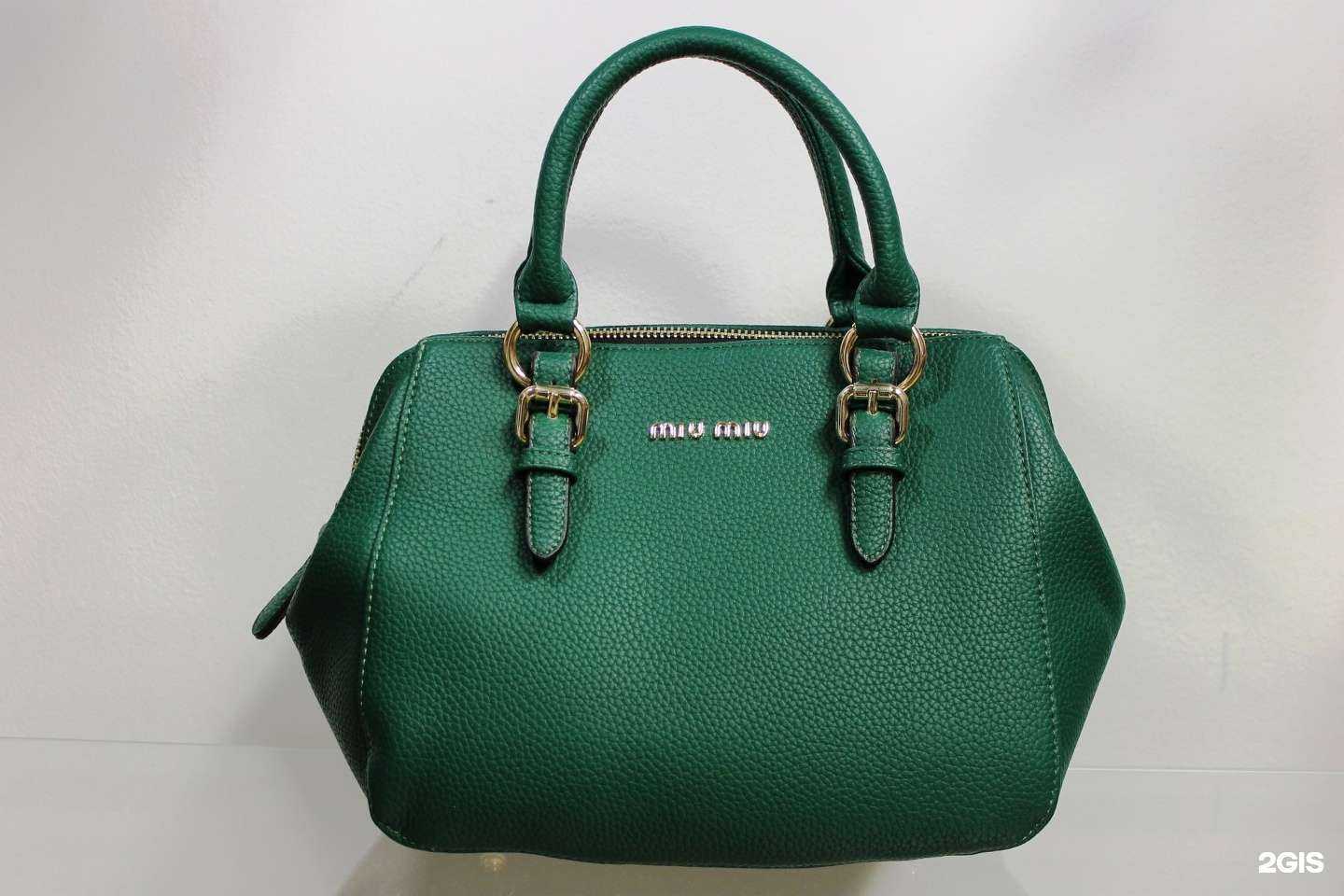 Отзывы на компанию Bag it в Екатеринбурге c фото