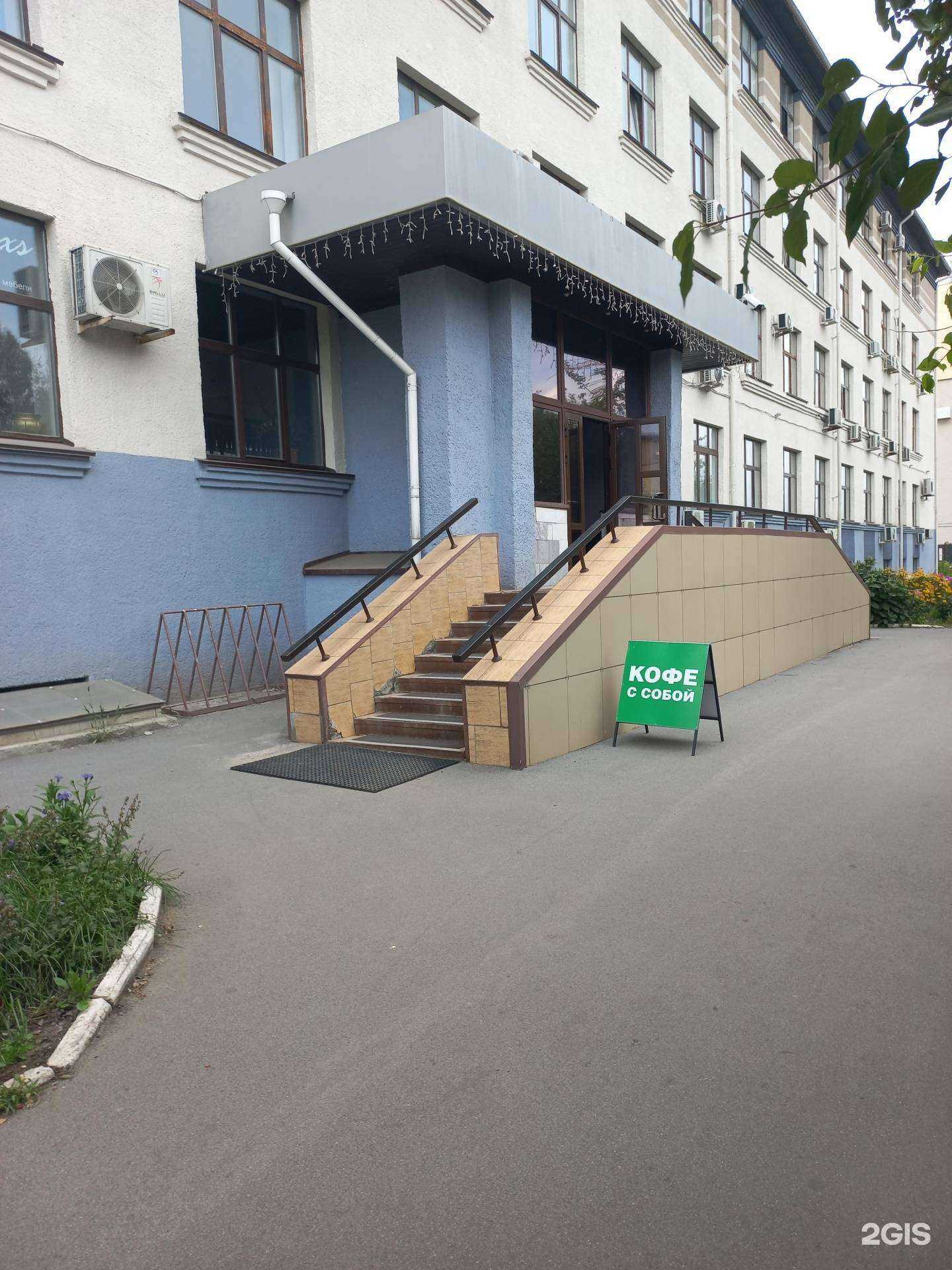 Отзывы на компанию Всеесть в г. Кемерово c фото