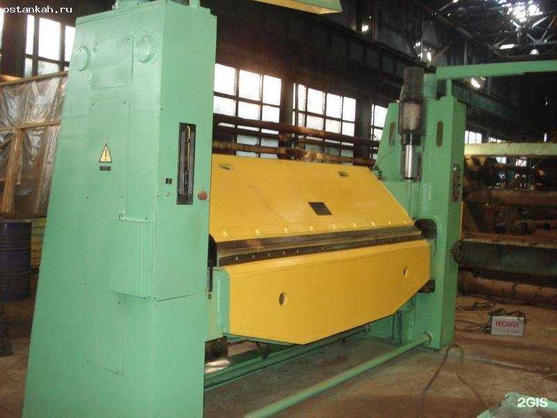 Отзывы на компанию Симбирстан в Ульяновске c фото