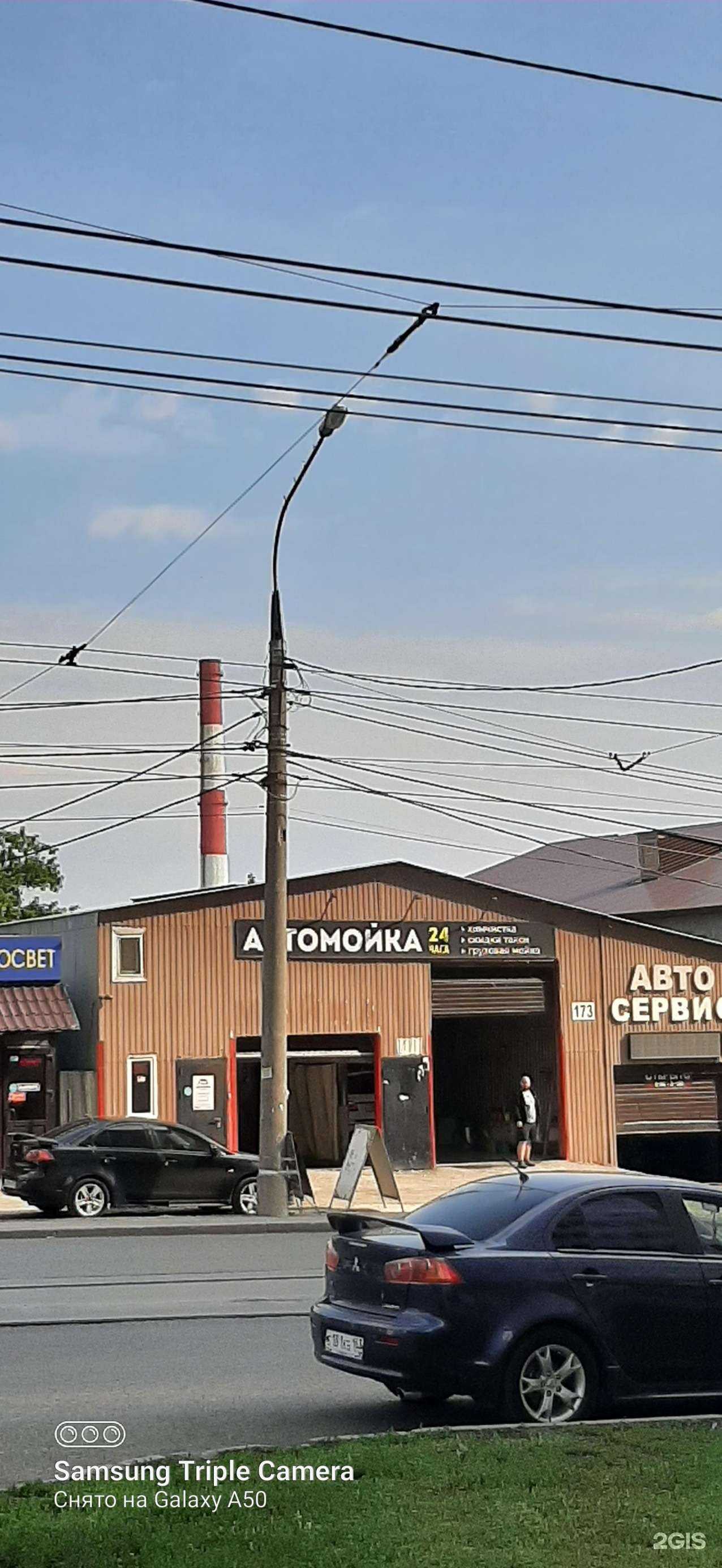 Отзывы на компанию 150bar в Самаре c фото - фотография 2 из 2