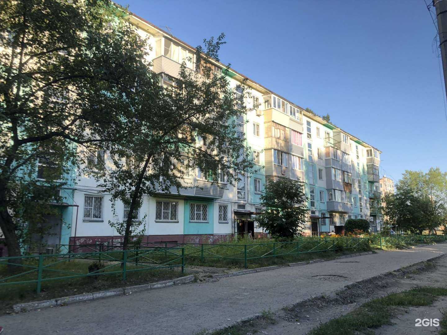 Отзывы на компанию Красногорский в Бийске c фото - фотография 2 из 2