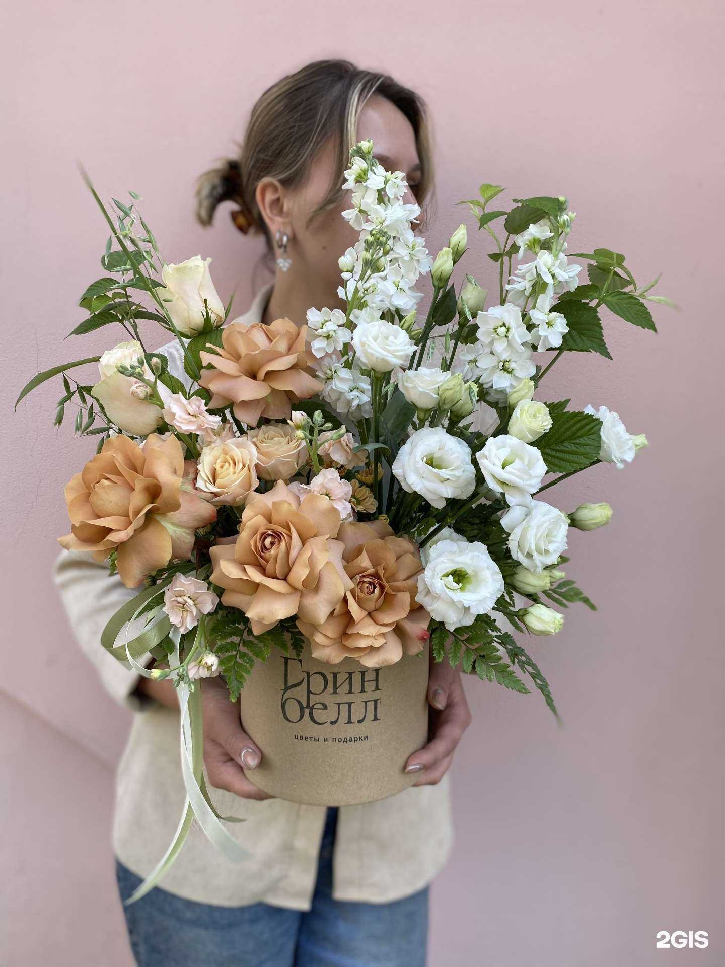 Отзывы на компанию Грин Белл в Твери c фото