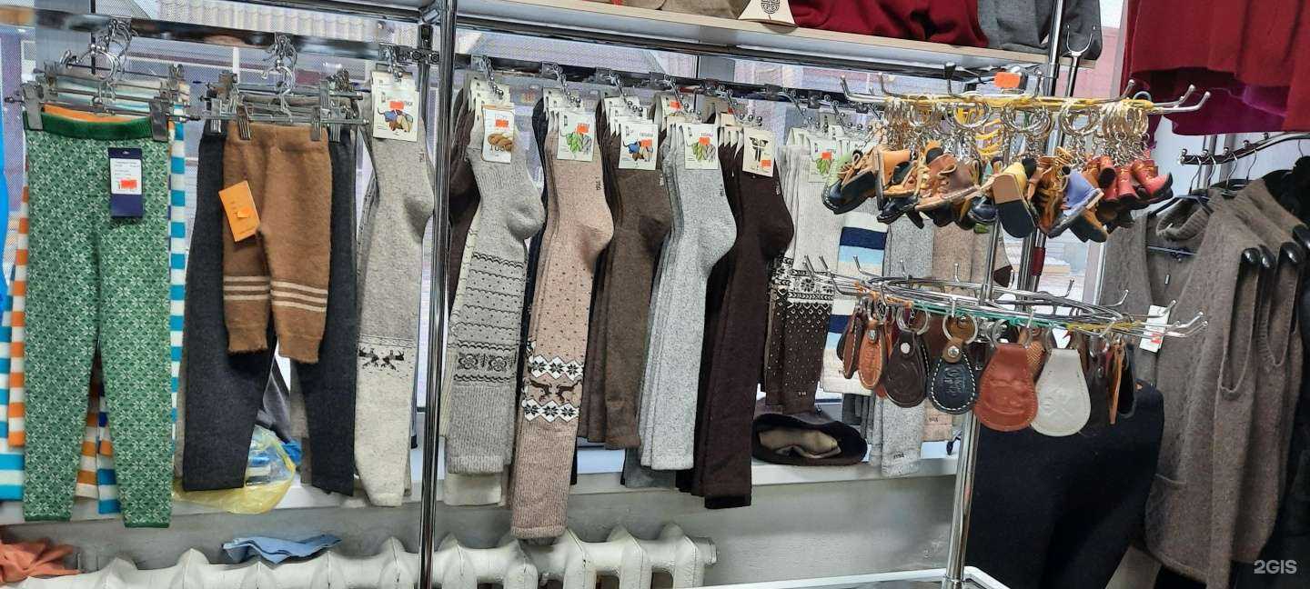 Отзывы на компанию Монгол Тумэн в г. Улан-Удэ c фото