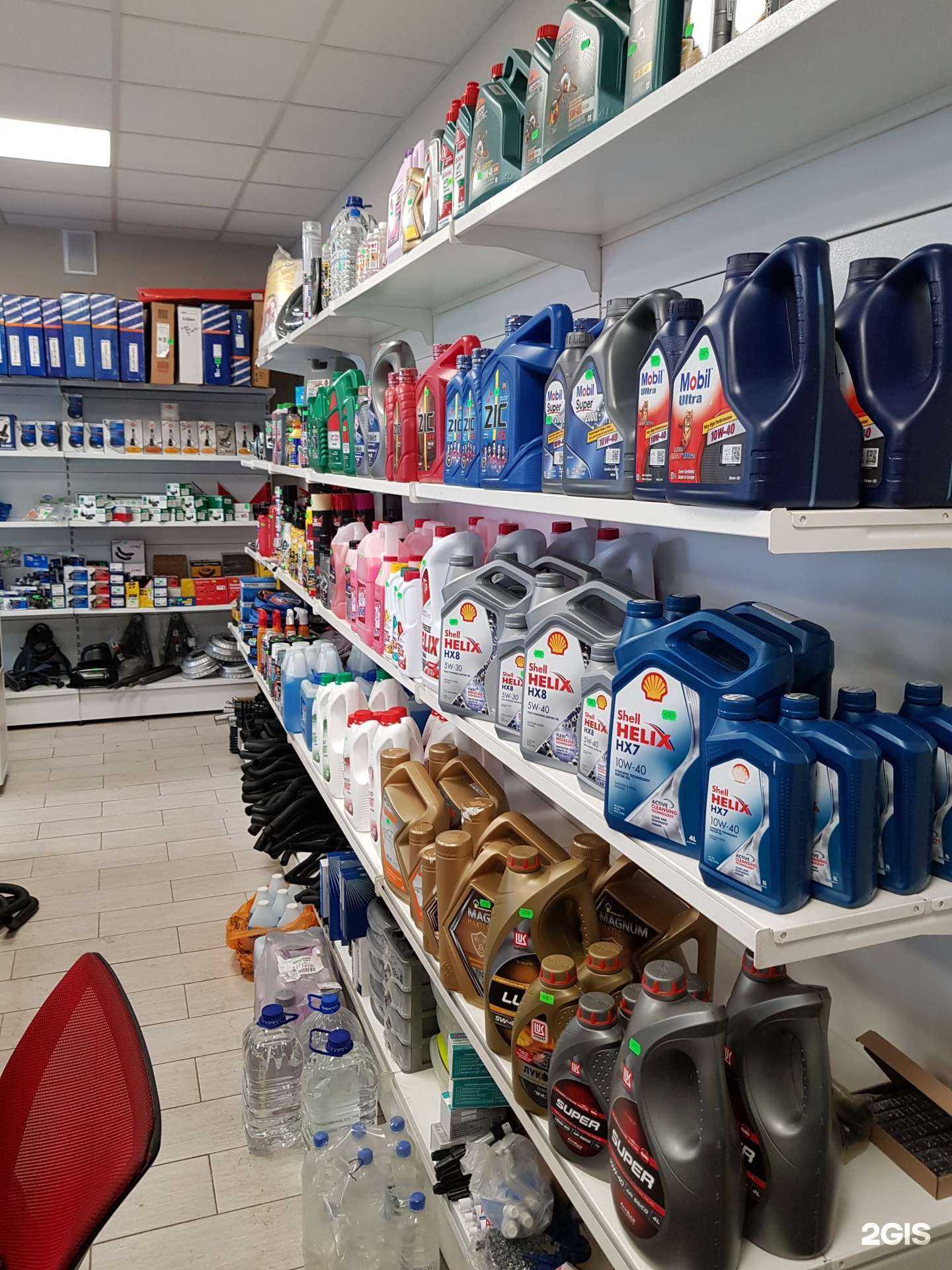 Отзывы на компанию Стрела в г. Тольятти c фото