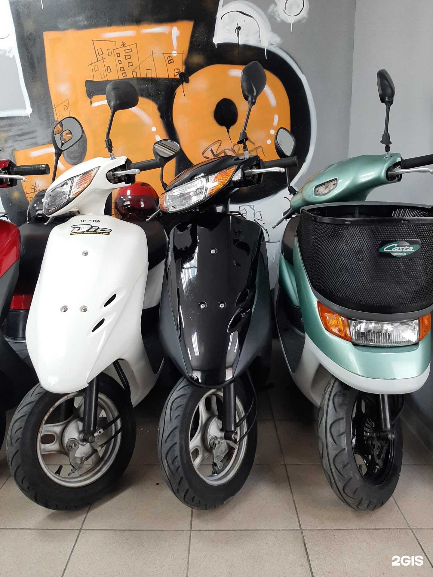 Отзывы на компанию 50 Кубиков в г. Краснодар c фото