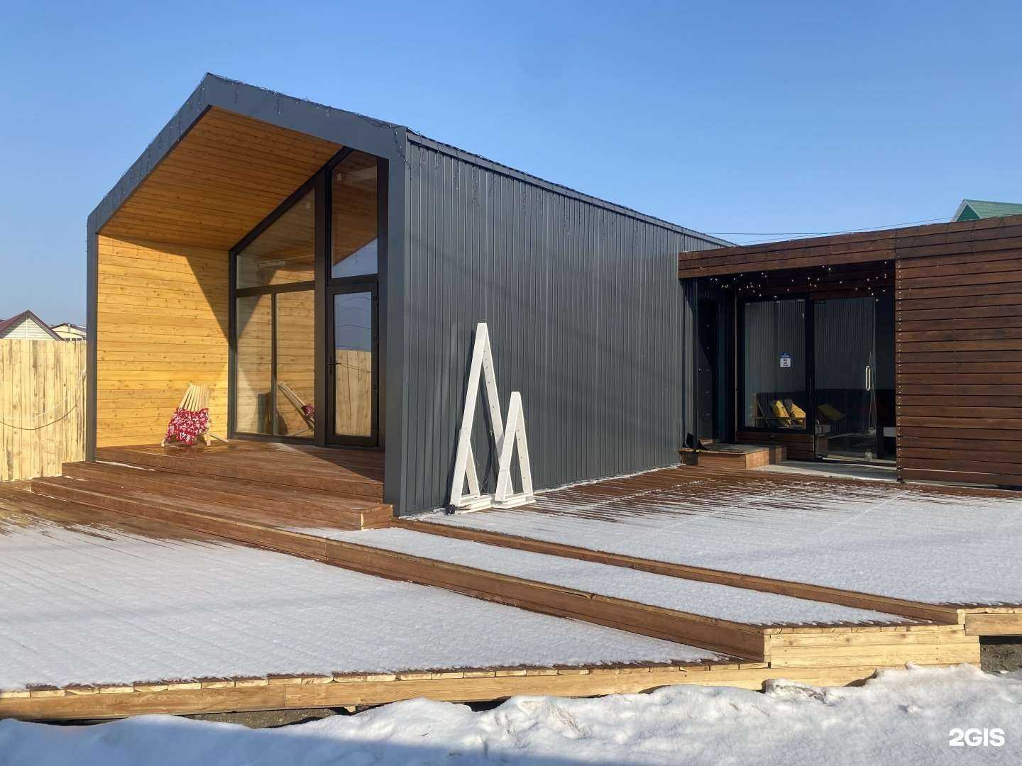 Отзывы на компанию Holm в г. Красноярск c фото