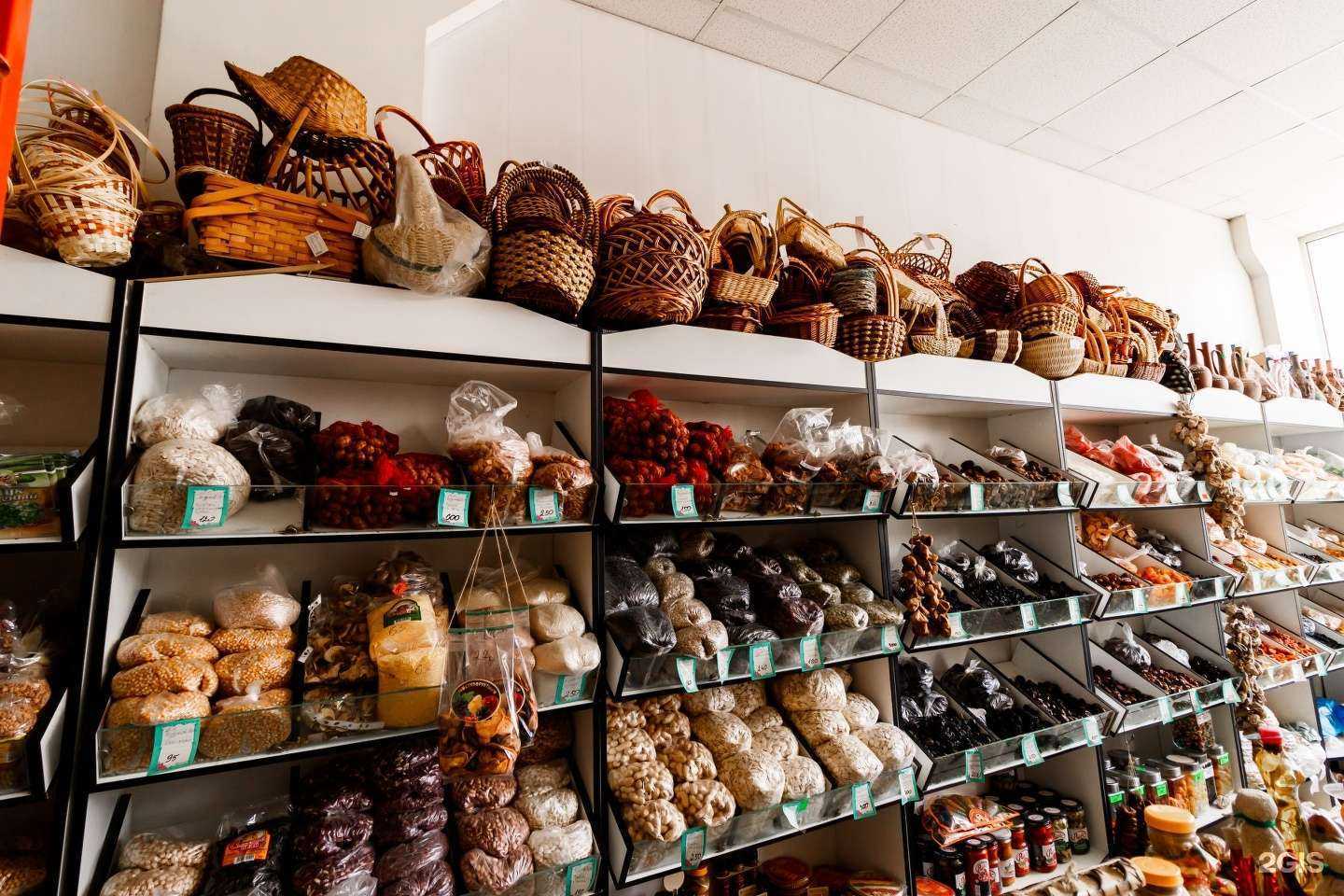 Отзывы на компанию Кусочек Сочи в г. Сочи c фото