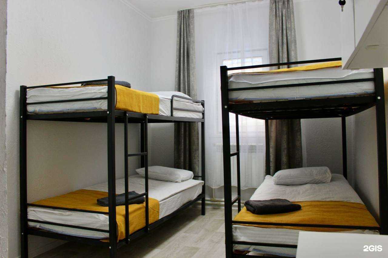 Отзывы на компанию Чемодан в Ханты-Мансийске c фото