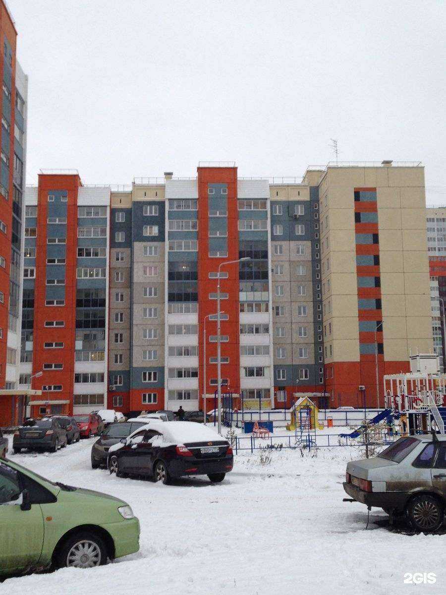 Отзывы на компанию Уралпромбезопасность в г. Челябинск c фото