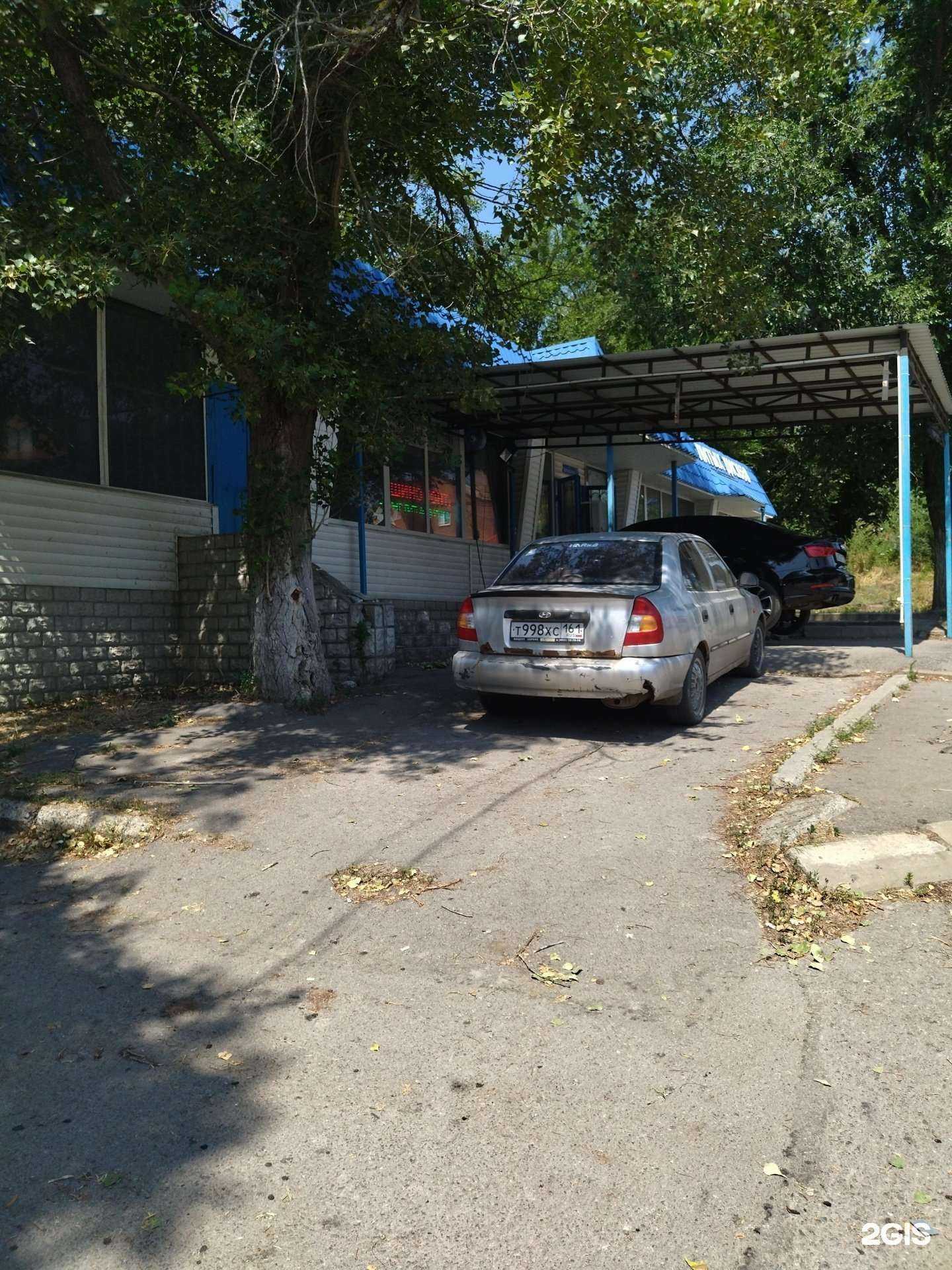 Отзывы на компанию Don Car леоне в г. Новочеркасск c фото