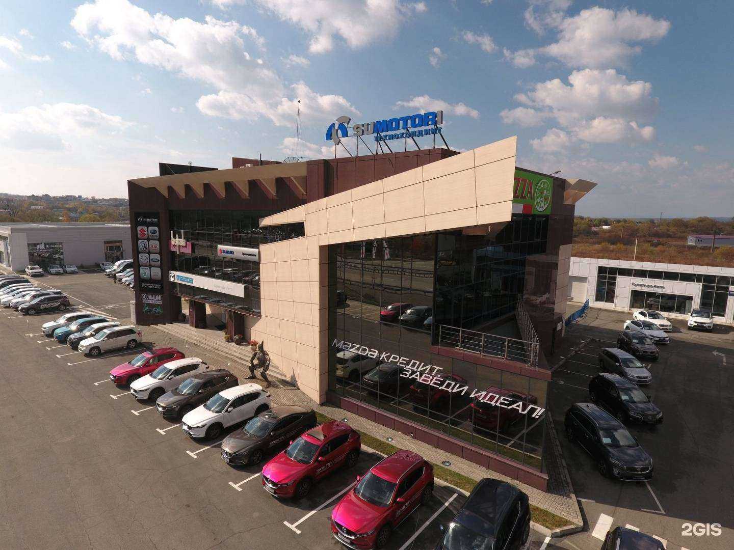 Отзывы на компанию Mazda в г. Артём c фото