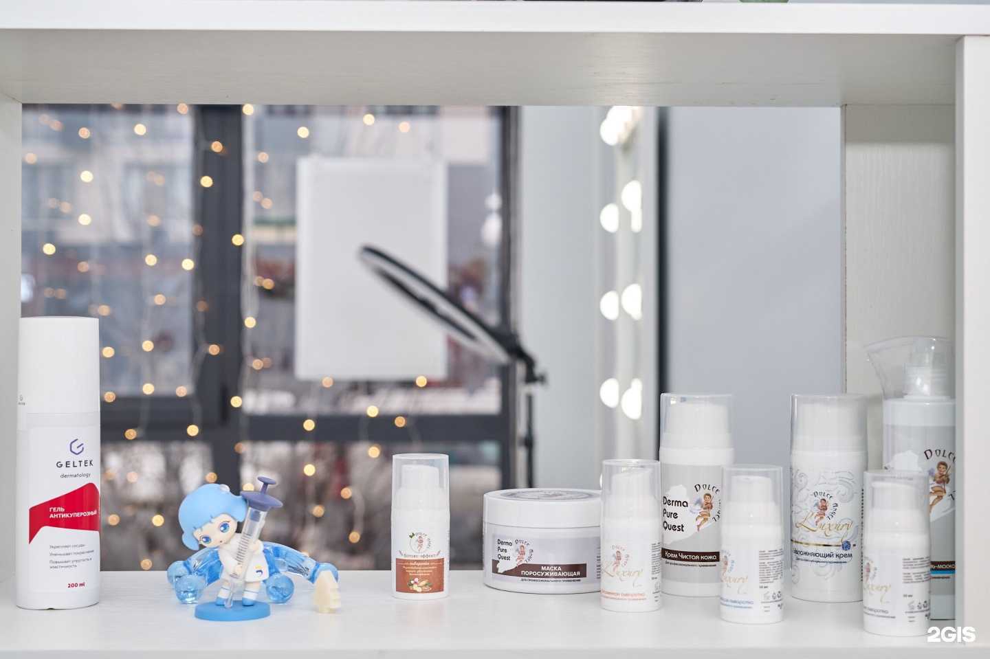 Отзывы на компанию Рефреш в г. Коммунарка c фото