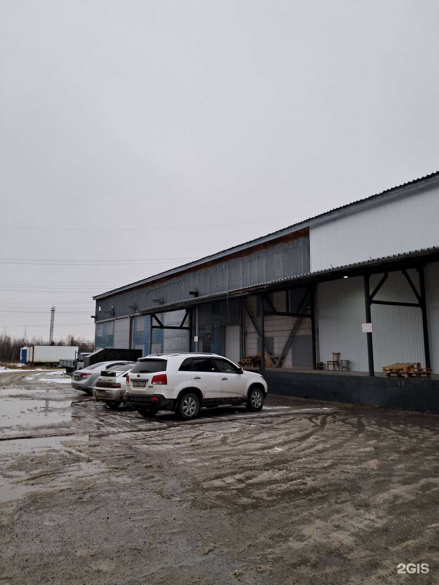 Отзывы на компанию СТК в Нижневартовске c фото