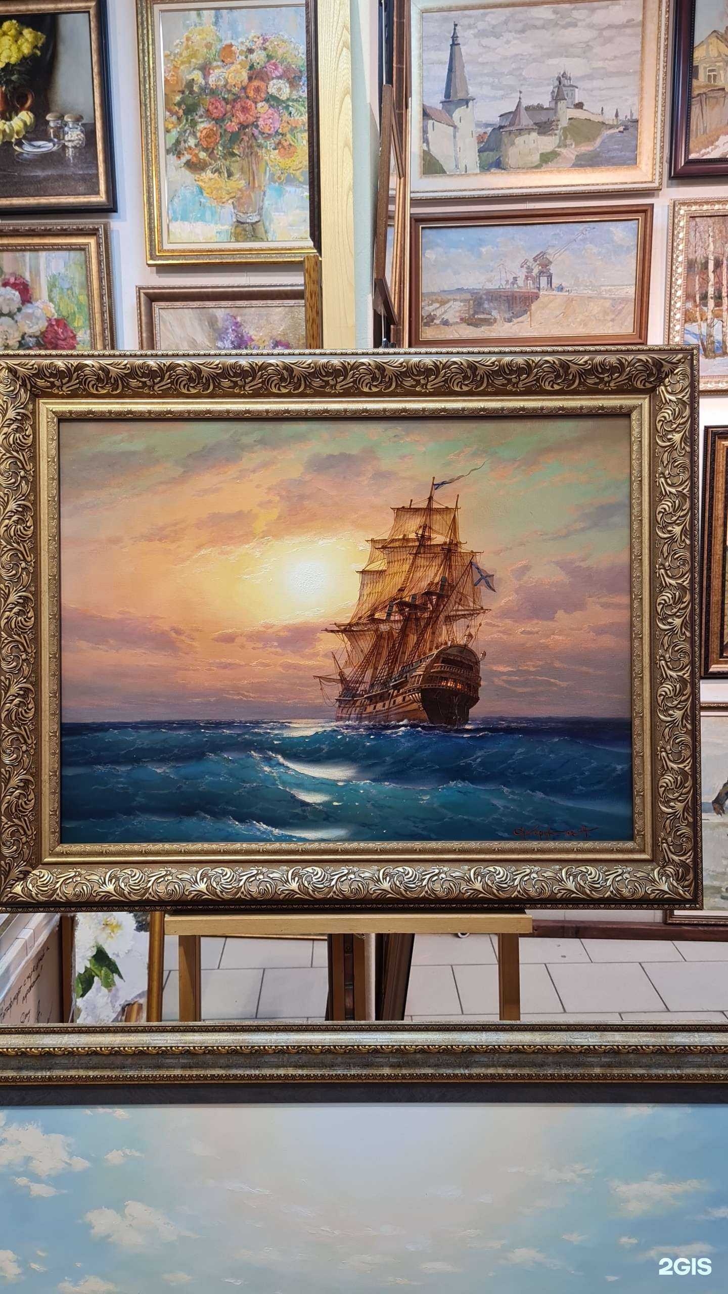 Отзывы на компанию Клевер в г. Ростов-на-Дону c фото