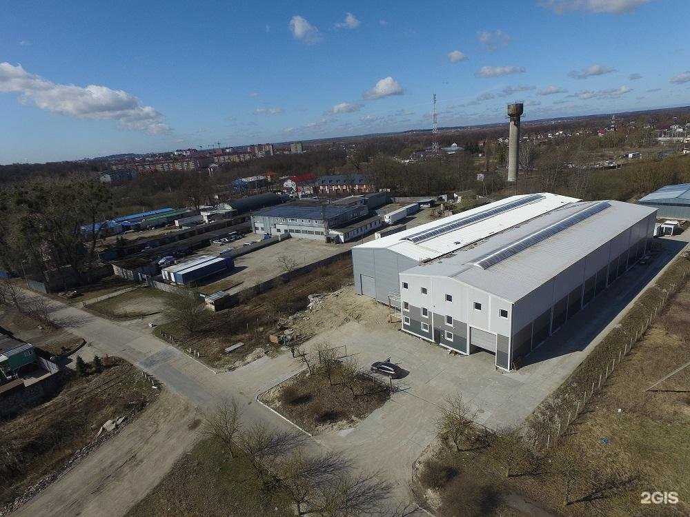 Отзывы на компанию Кометра в г. Гурьевск c фото