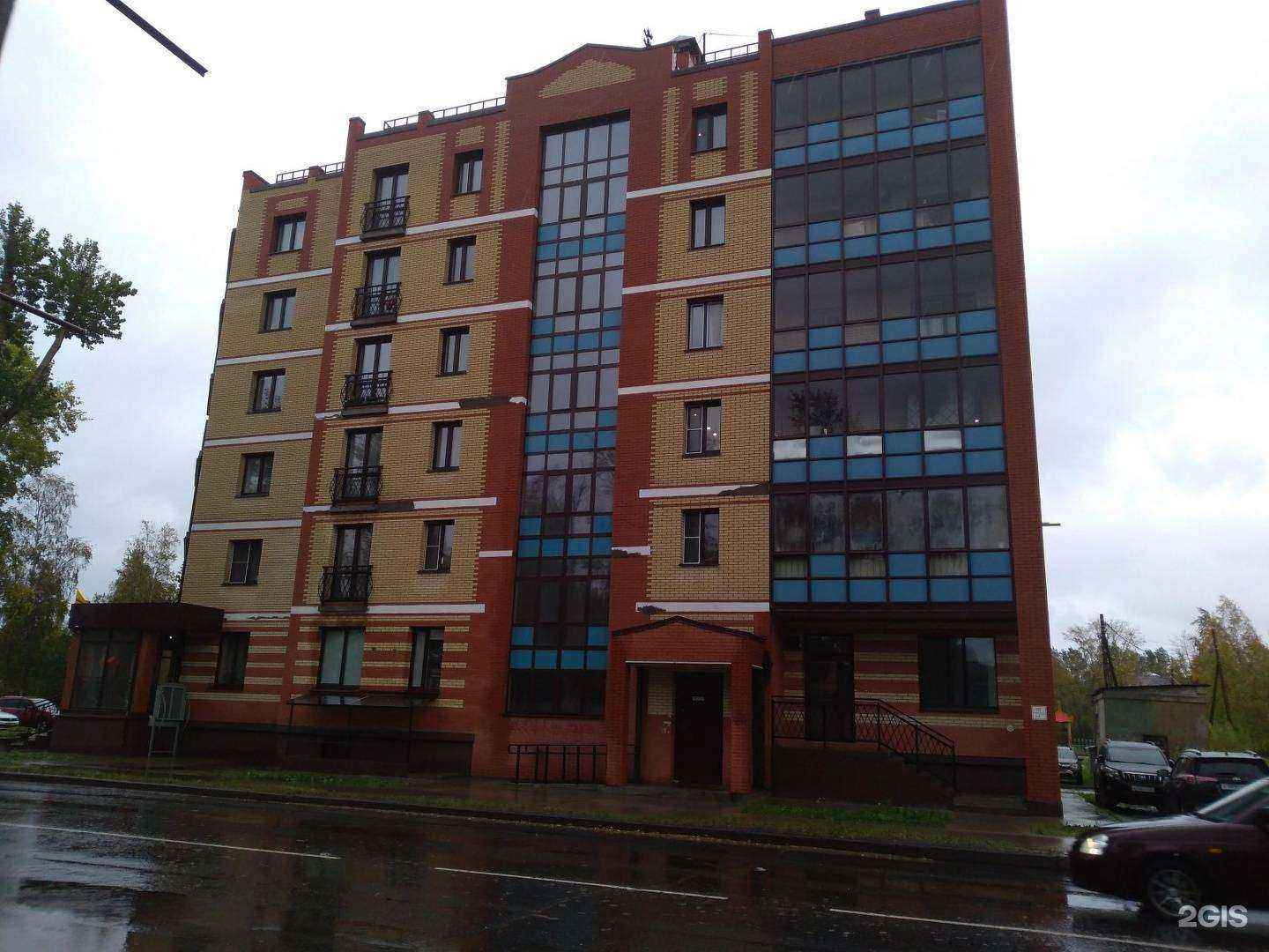 Отзывы на компанию Смк в Северодвинске c фото - фотография 2 из 2