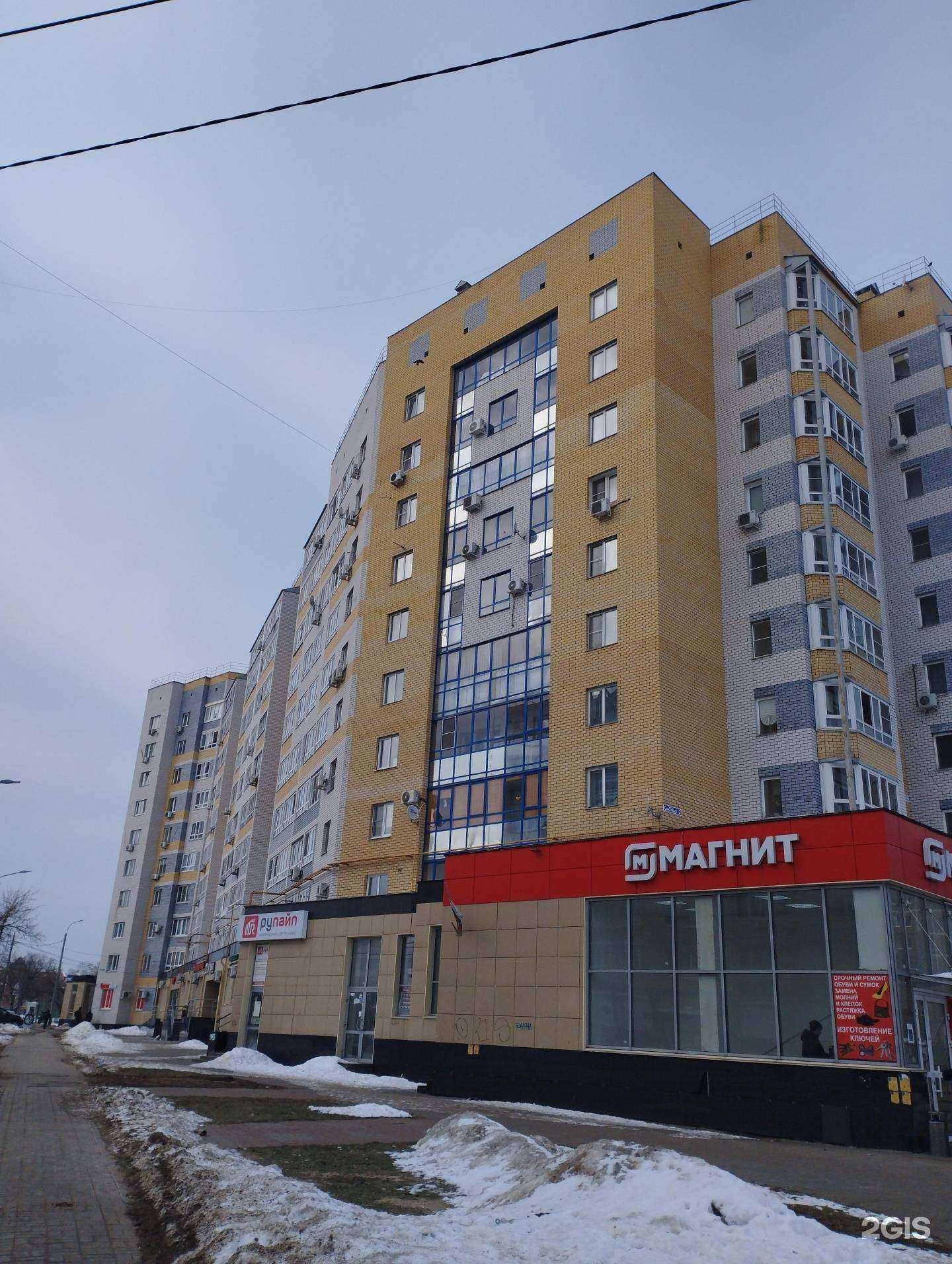 Отзывы на компанию АртСуши в Нижнем Новгороде c фото - фотография 2 из 2