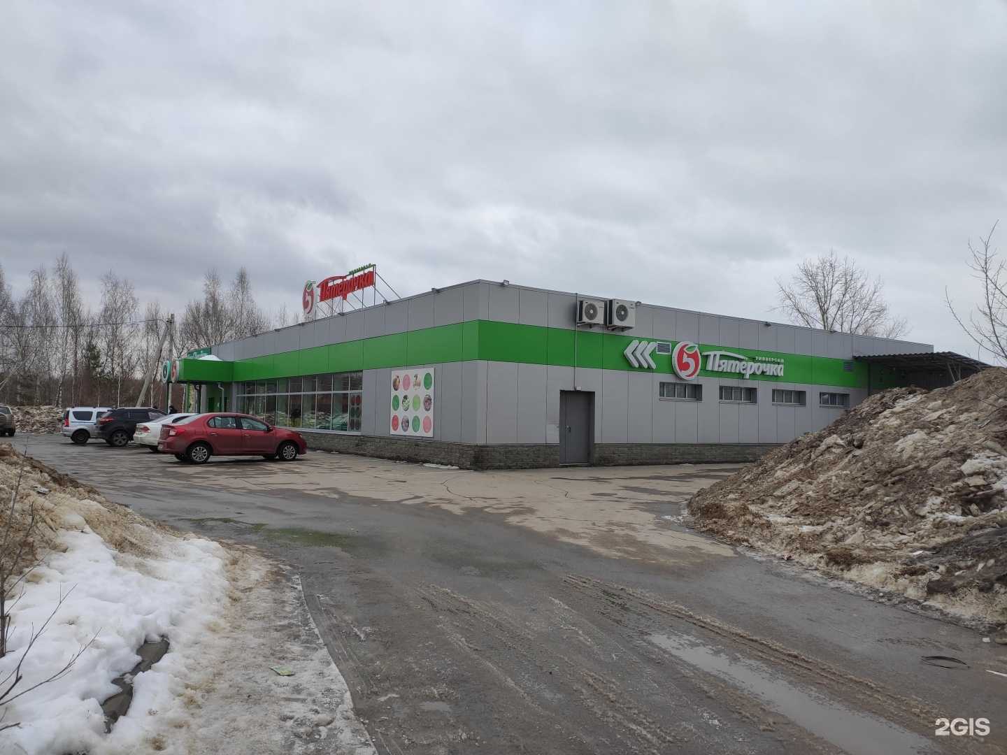 Отзывы на компанию Максавит в Боре c фото