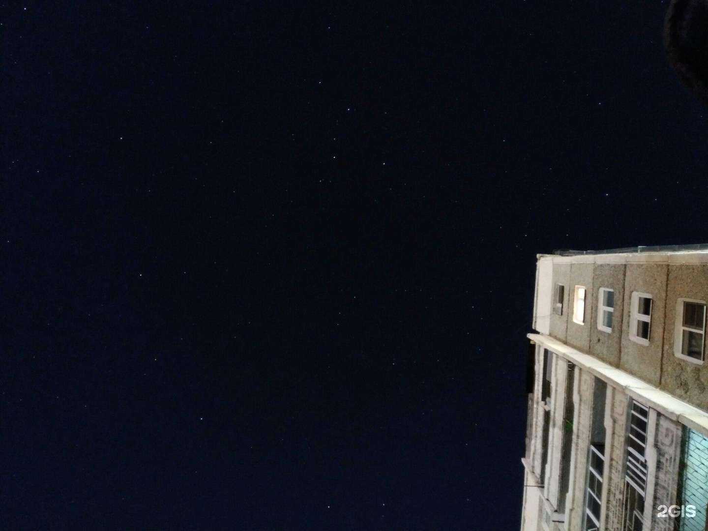 Отзывы на компанию Ваш Доктор в Улан-Удэ c фото - фотография 2 из 2