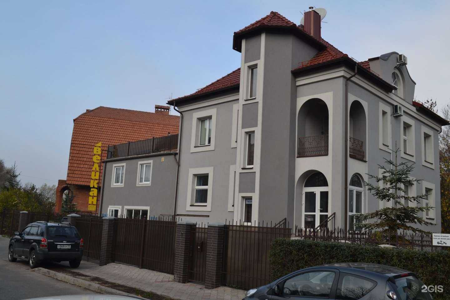 Отзывы на компанию Великан в Калининграде c фото