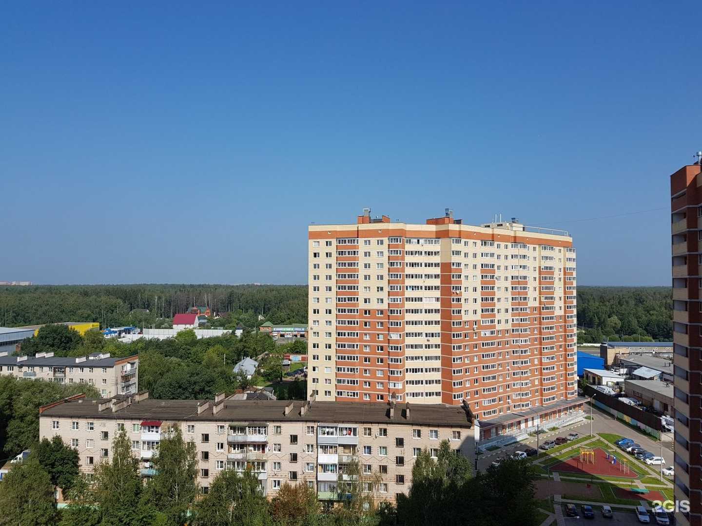 Отзывы на компанию Астера в Щёлкове c фото - фотография 2 из 2