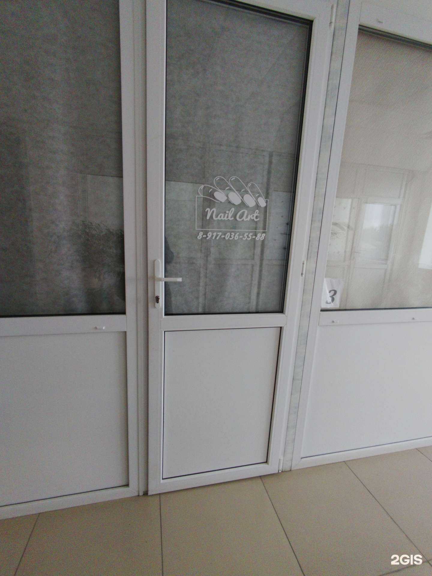 Отзывы на компанию Nail art в Сызрани c фото