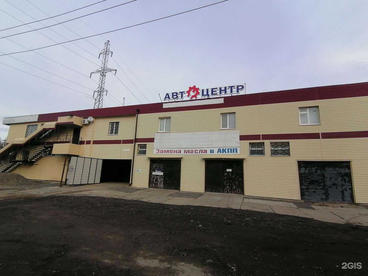 Отзывы на компанию Перекрёсток в г. Волгодонск c фото