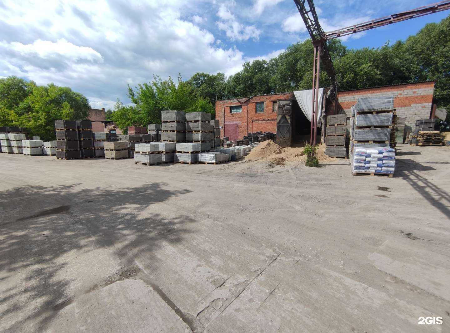 Отзывы на компанию Армплит в г. Бронницы c фото