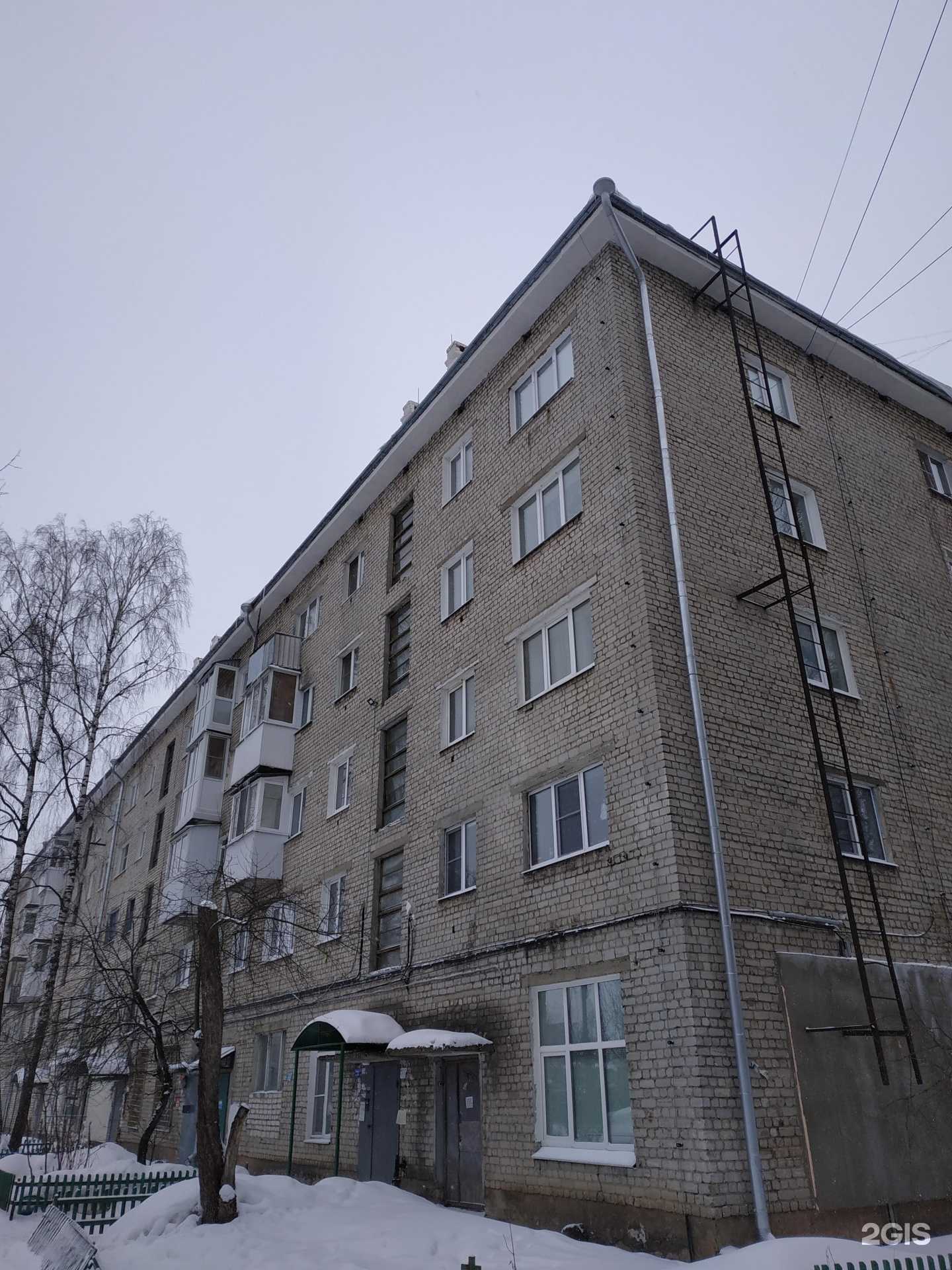 Отзывы на компанию Апрель в Дзержинске c фото - фотография 2 из 2