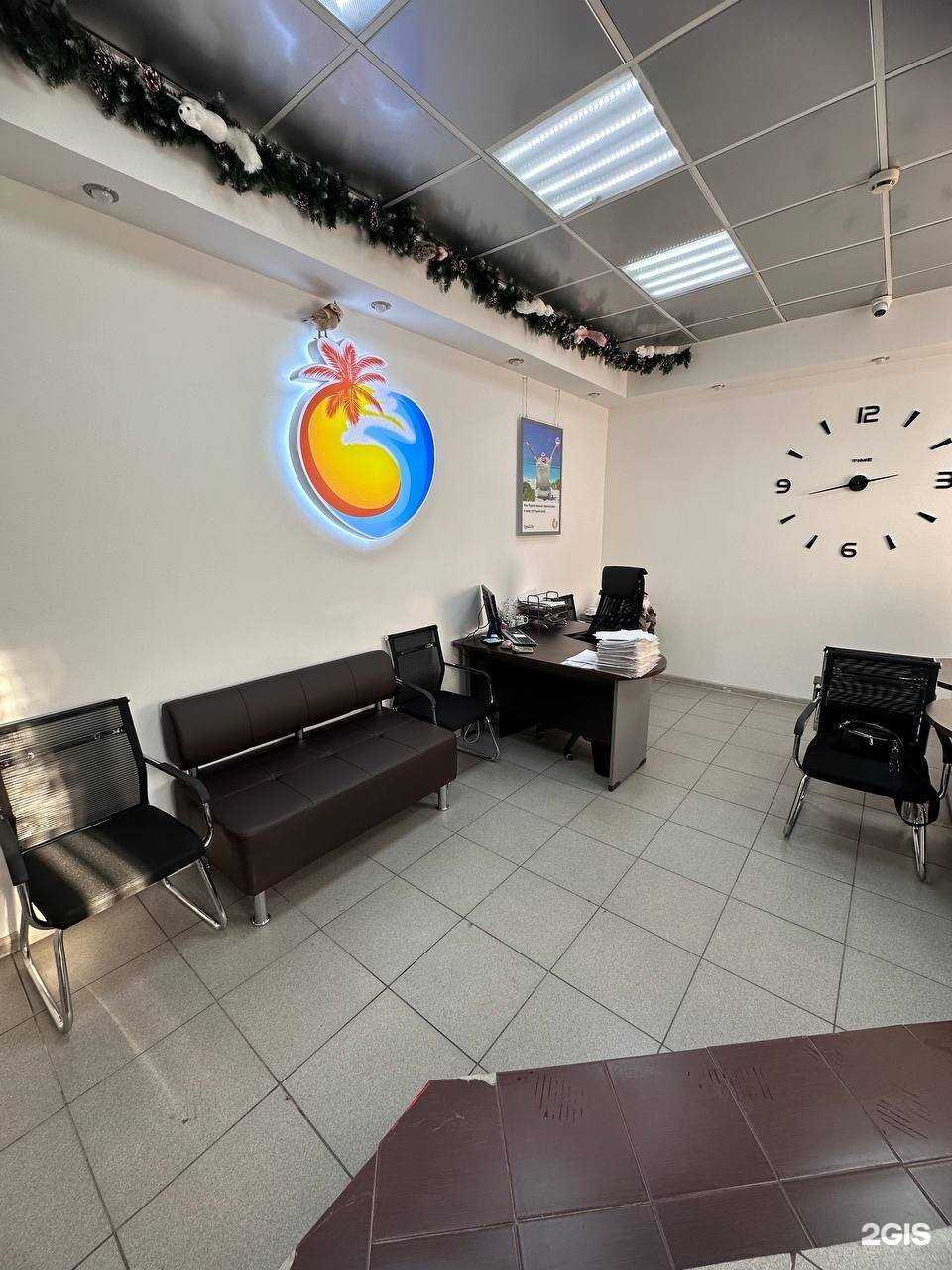 Отзывы на компанию Тур42.ру в Кемерове c фото